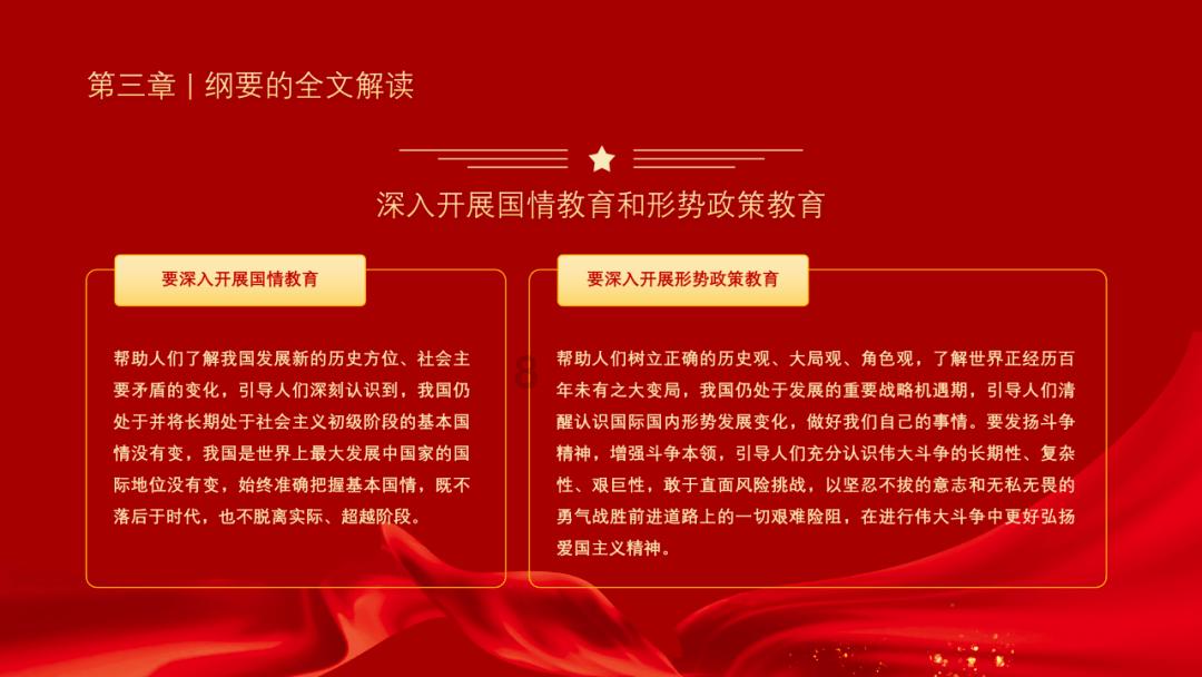 高启强不知明明是高启盛撮合自己跟陈书婷结婚，为何他俩会不合？