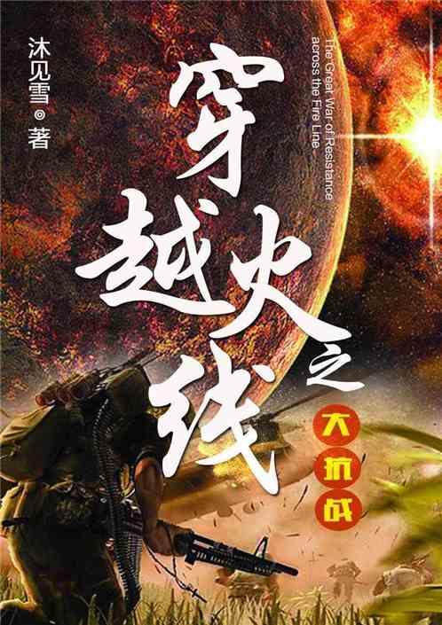 总投资逾410亿元 巨化集团超级工程今日正式开工